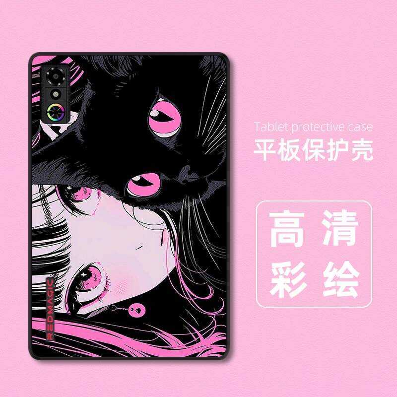 Thích hợp cho máy tính bảng chơi game Red Devil 3 Pro Vỏ bảo vệ hoạt hình NP05J Vỏ máy tính bảng nhỏ