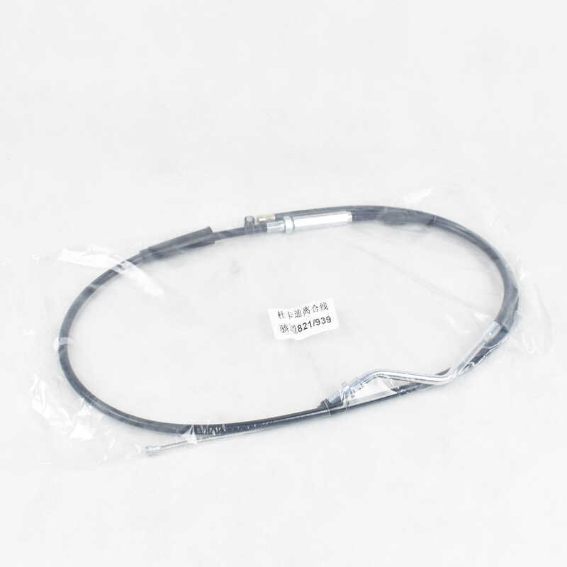 Thích hợp cho cáp ly hợp Ducati Hypermotard 821