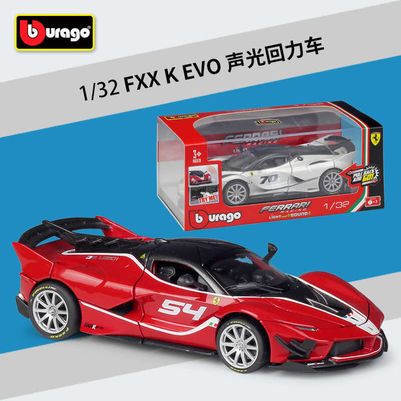 Betty Cao 1: 32FXX K EVO Âm Thanh Hợp Kim Mô Phỏng Kéo Lại Mô Hình Hộp Hiển Thị Plexiglass Phiên Bản