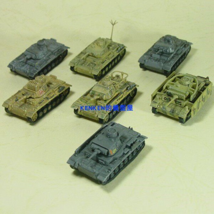 Veyron CAN.DO No. 1 / 144 No. 10 No. 3 No. Xe tăng 3 III Phiên bản hoàn thiện Mẫu xe