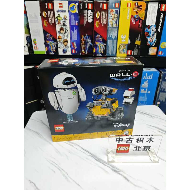 LEGO 43279 WALL-E và EVE