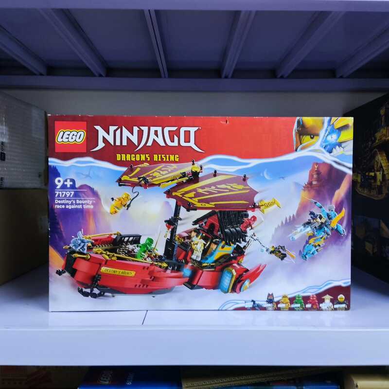 LEGO 71797 The Bounty of Destiny, Ninjago, Đồ chơi lắp ghép làm quà tặng