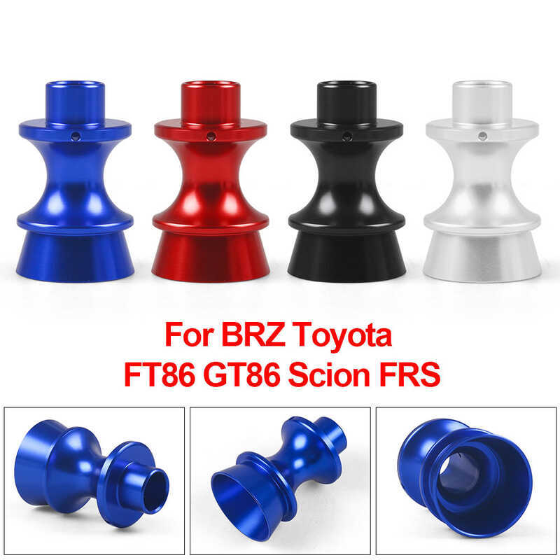 Nút chặn đòn bẩy bánh răng sửa đổi ô tô Thích hợp cho đế đầu bánh răng Subaru BRZD Toyota FT86 GT86