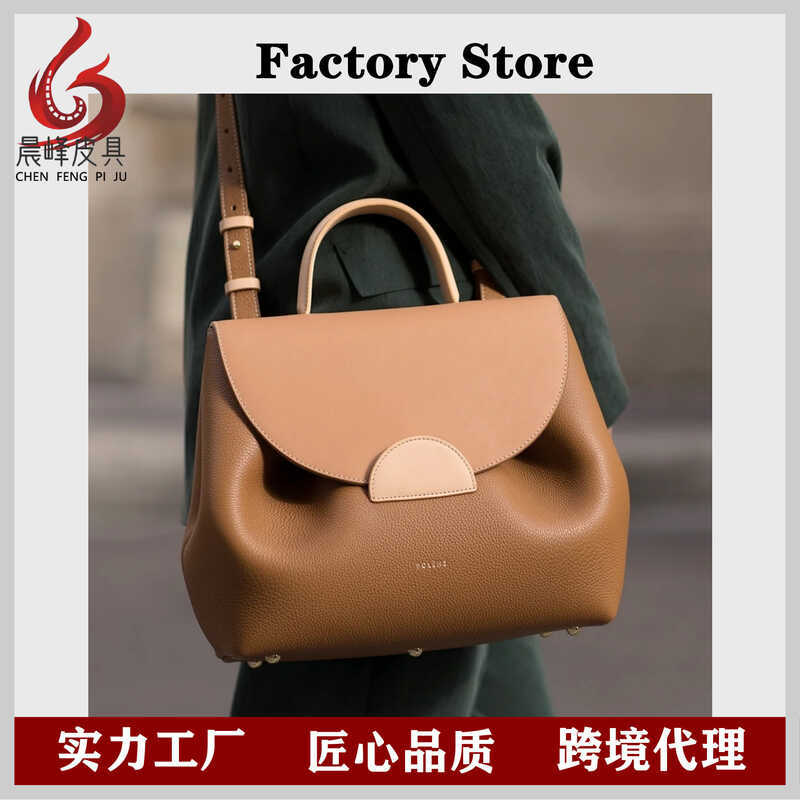 POLENE Piggy Túi Borenling Da Thật Chính Hãng Đeo Vai Túi Niche Thiết Kế Di Động Mặt Cười Túi