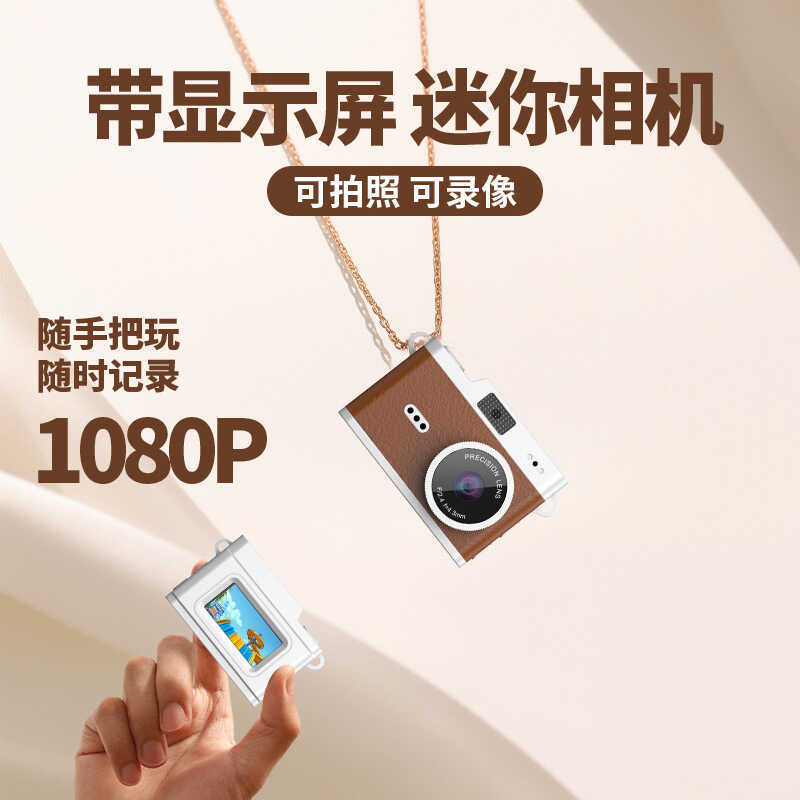 Camera Mini CCD Camera Học Sinh Trẻ Em Camera Retro Thẻ Di Động Camera Kỹ Thuật Số