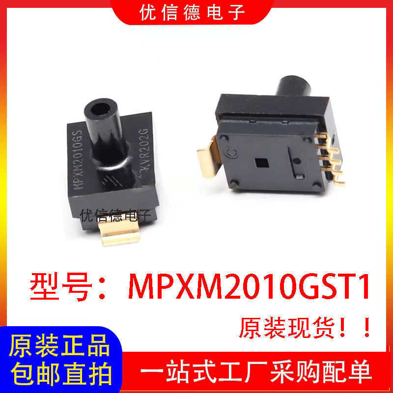 Thương Hiệu Mới Chính Hãng MPXM2010GST1 MPXM2010GS Cảm Biến Áp Suất Chống SMD Bao Bì