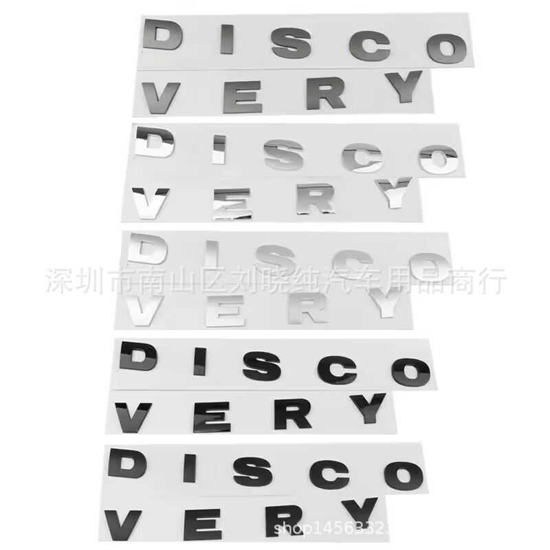 Thích hợp cho Land Rover DISCOVERY Magical Line Cover Car Front English Car Logo Chery Land Rover Re