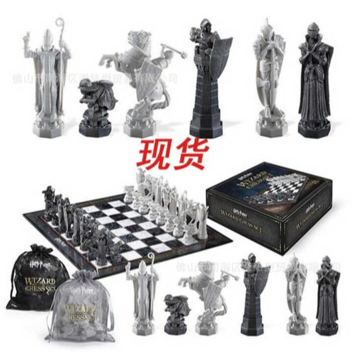 Harry Potter Hàng hóa Harry Potter Harry Potter Cờ vua Phù thủy Cờ vua Ma thuật