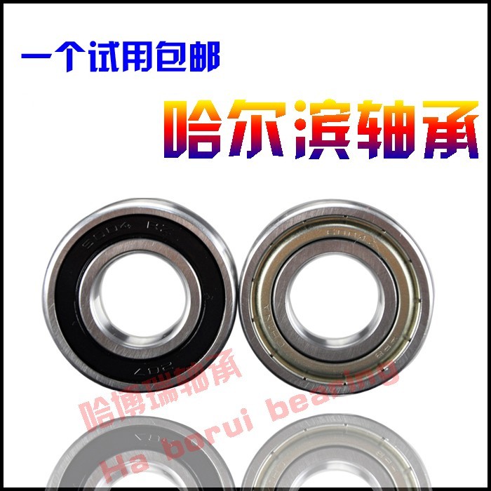 · Mới / Vòng bi thu nhỏ Halbin 63900Z 62800 62900ZZ Kích thước 10 * 22 19 * 8 6 7mm