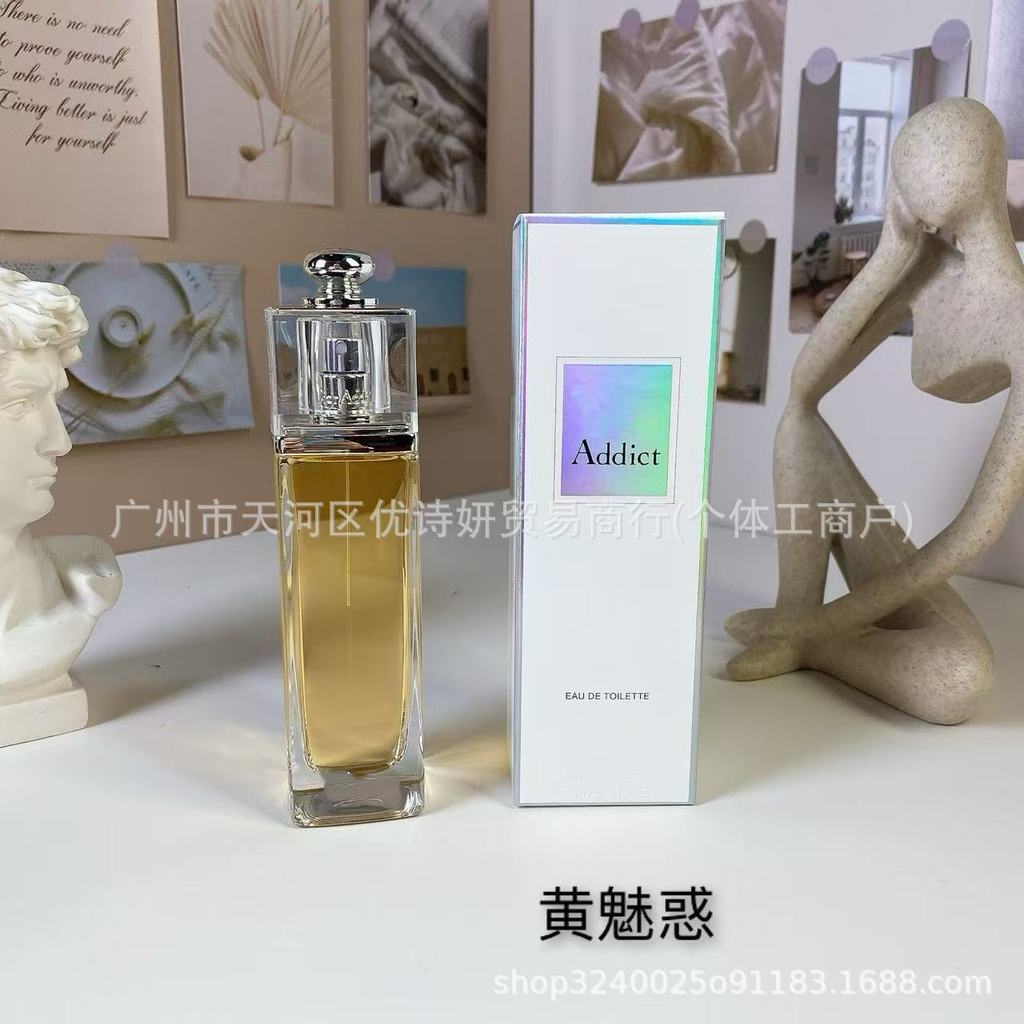 Phong Cách Nóng Thương Hiệu Lớn Nước Hoa Hồng Charm Xanh Charm Vàng Charm 100ml Nước Hoa Nữ Liền Mạc
