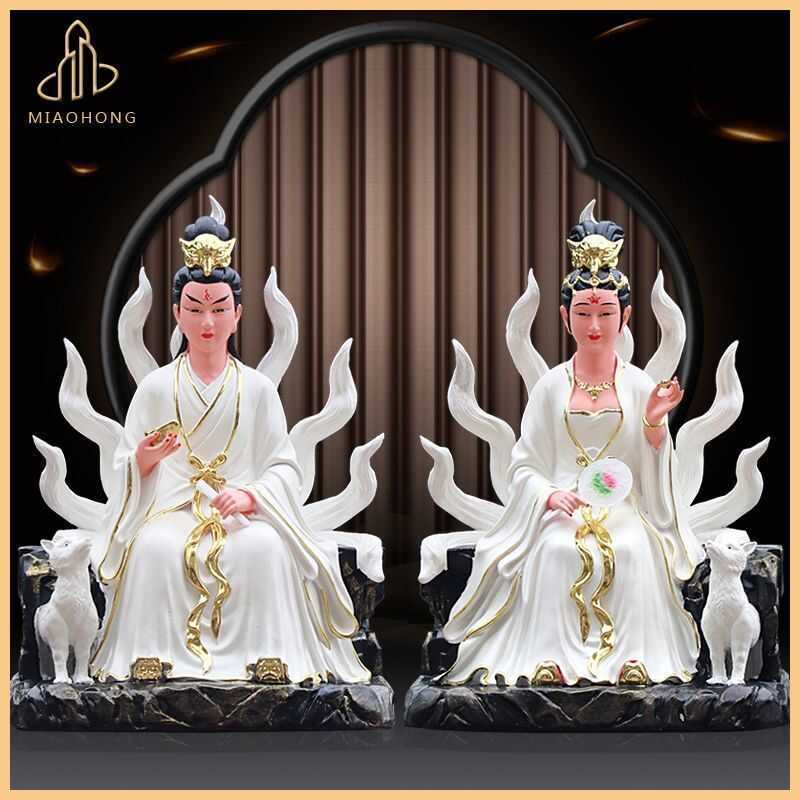 Cửu Vĩ nương thần nam nữ vĩ linh hồ Hồ tiên gia dùng phụng chiêu tài bày biện cửu tiểu thư tượng Đạo