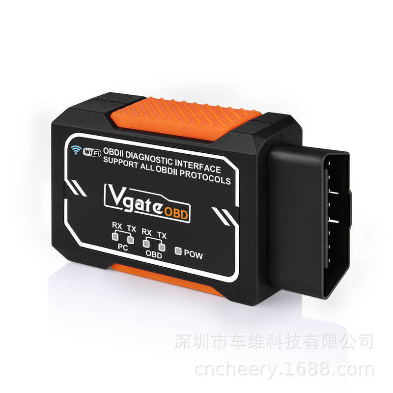 Máy quét ô tô Mini VGATE OBD2 II wifi OBDII
