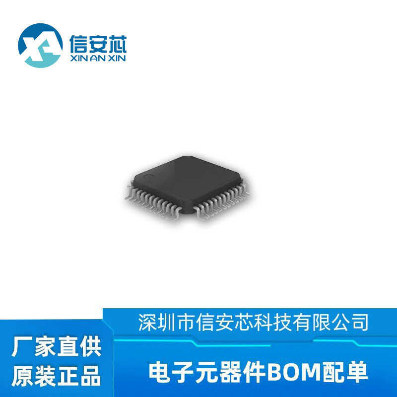 IC vi điều khiển MCU + STM32F407VGT6 Chip vi điều khiển một cửa linh kiện điện tử BOM Cấu hình trật 