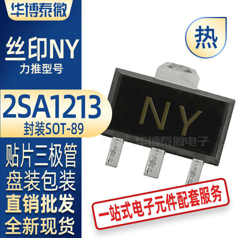 Miếng dán Triode 2SA1213 In màn hình NY PNP Triode SOT-89 Tín hiệu nhỏ