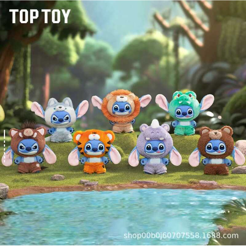 Stitch Wild Animal Series Plush Vinyl Mystery Box Stitch Forest Animal Mystery Box Mặt dây chuyền sa