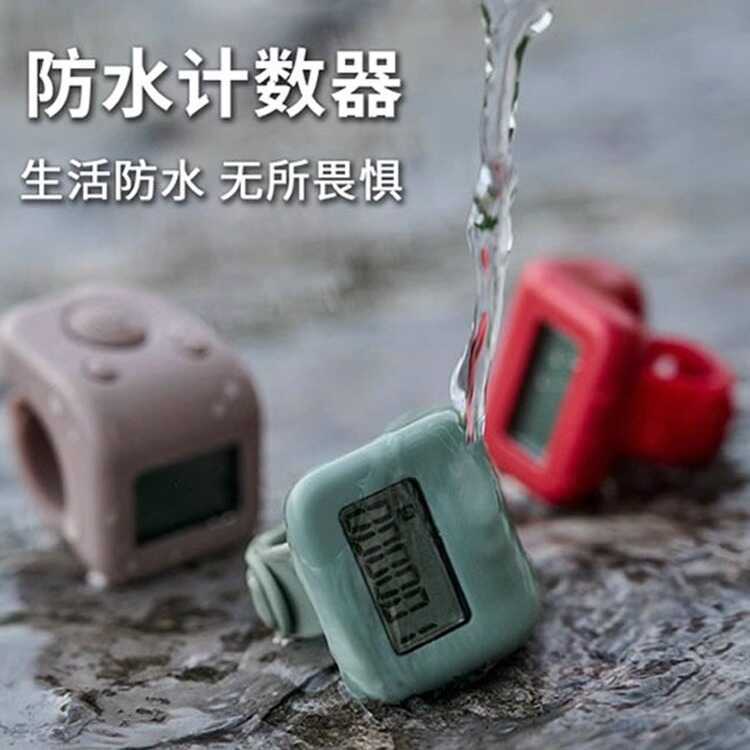 Dong Ho Deo Tay Dien Tu Yixin Nian - Chong Nuoc, Man Hinh So, Sac Lai Duoc Va Bo Dem Diem