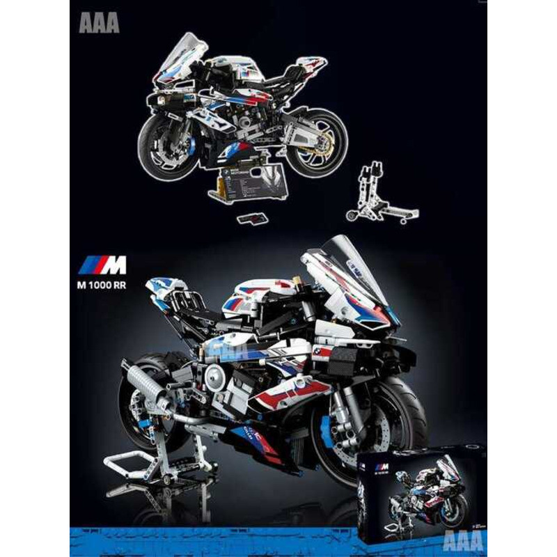 [LEGO] Xe máy BMW M 1000 RR, tương thích với 42130 / xe thể thao