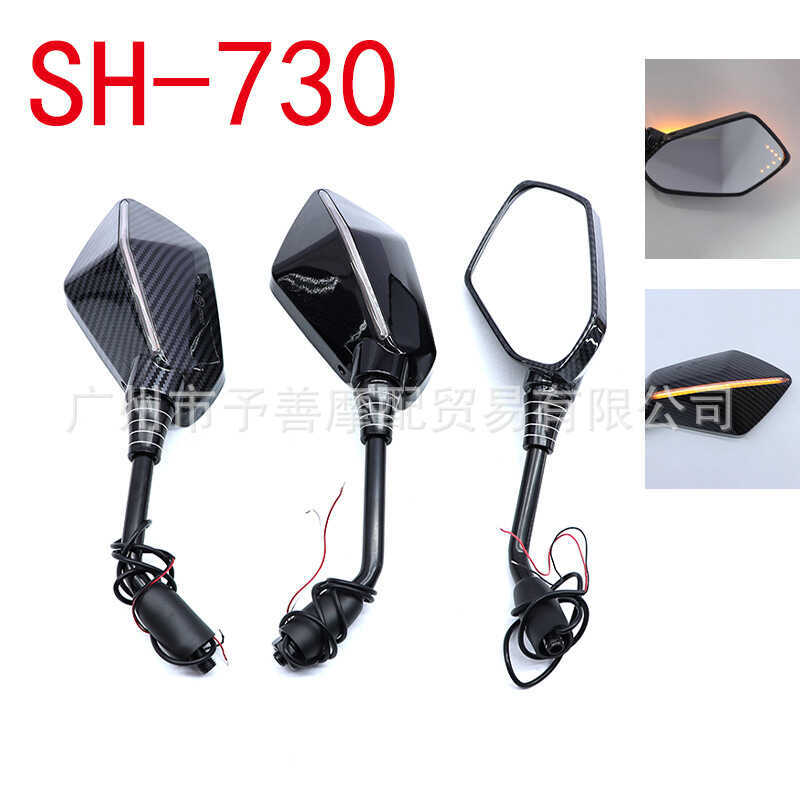 Sửa đổi xe máy SH-730 có đèn LED Gương chiếu hậu Yamaha NMAX155 Suzuki UY125 Universal