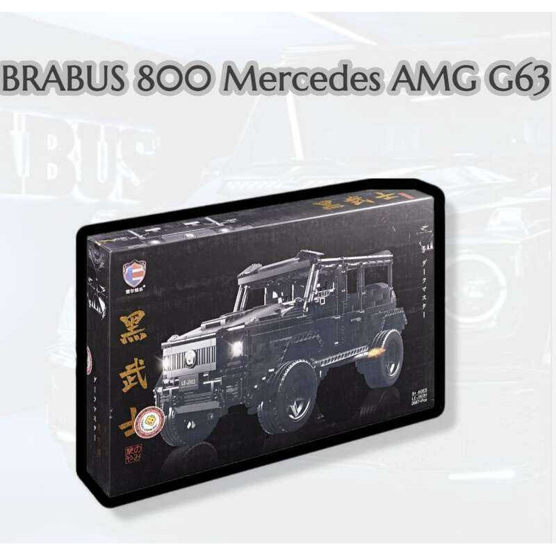 [LEGO] Xe Mercedes AMG G63, BRABUS 800, Mercedes-Benz Gelendvagen