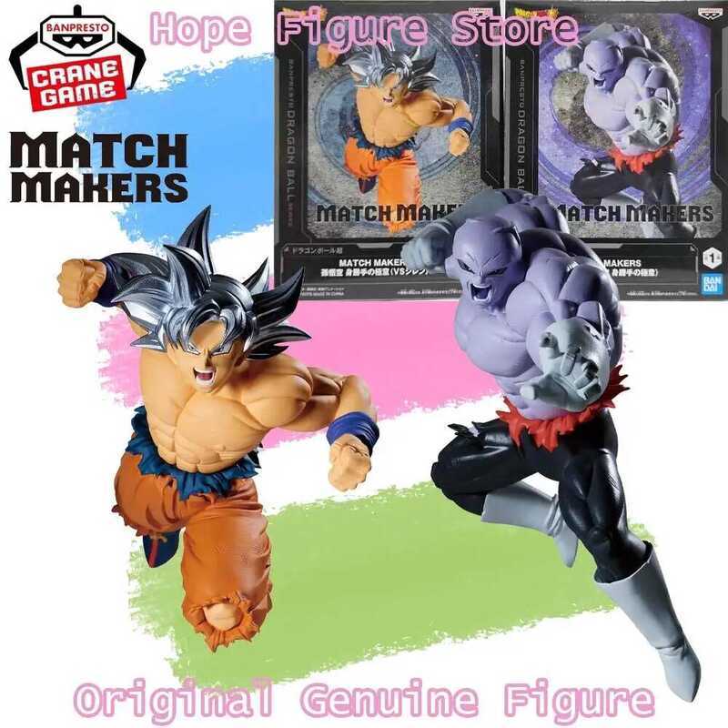 BANPRESTO MATCH MAKERS Dragon Ball Super Ultra Instinct Son Goku Jiren Figure Mô Hình Anime Đồ Chơi