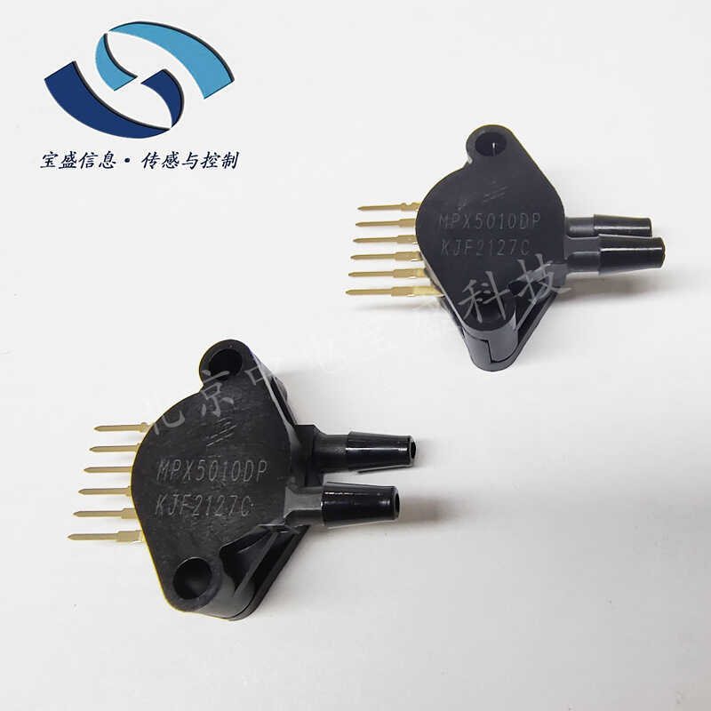 Cảm Biến Áp Suất MPX5010DP Fiscar 10kPa Điện Áp Khác Nhau Mô Phỏng Điện Áp Nhiệt Độ Bù SIP6 Thương H
