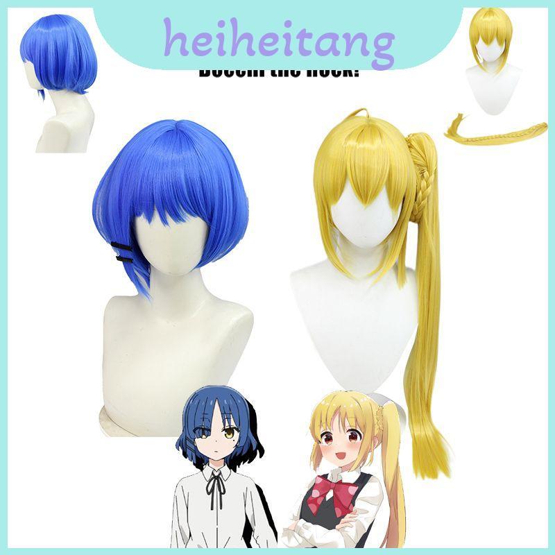 Bocchi Delightful The Rock Ijichi Nijika Trang Phục Tóc Giả Cho Lễ Hội Halloween