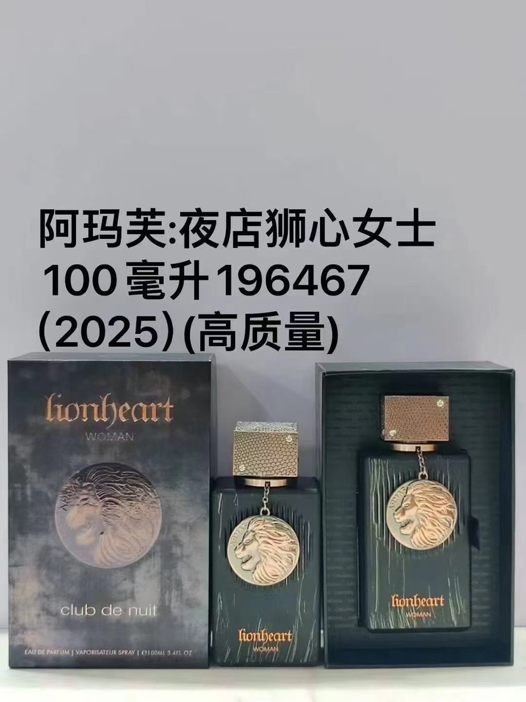 THỜI TRANG 70196467Hộp đêm Amafu Lady Lion Heart 100ml