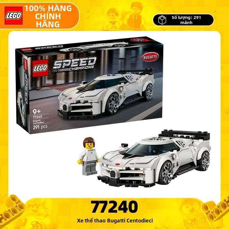 [LEGO] Bộ Khối Xây Dựng LEGO Super Racing Series 77240 Bugatti Centodieci - Đồ Chơi Xếp Hình Cho Trẻ