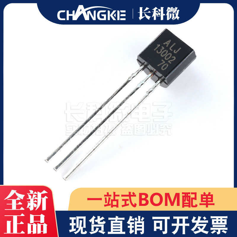 Triode 13002 TO-92 MJE13002 Chip lớn NPN Power Transistor Thương hiệu mới Hàng có sẵn