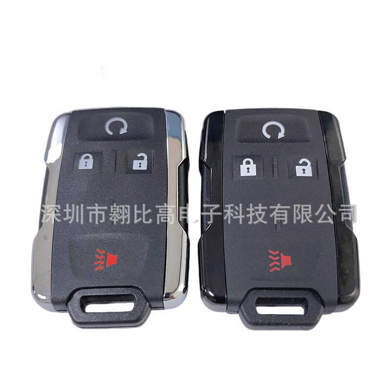 Thích hợp cho điều khiển từ xa chìa khóa ô tô 4 nút Chevrolet Universal M3N-32337100 M3N-32337200