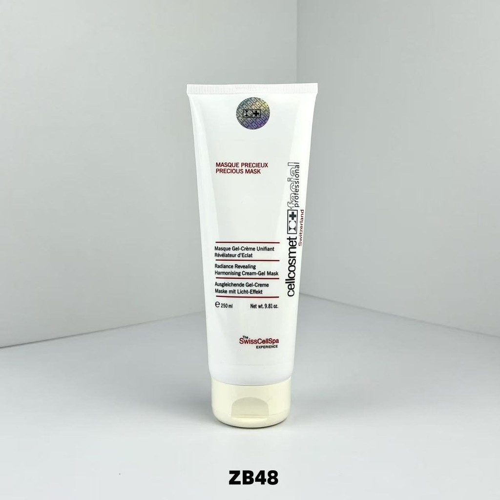 Gối Mới 40 / pc Ruiyanhong Thảm Mặt nạ Nhà Gói 250mlzb48 MãViện Mặt nạ thảm Ru Yanhong 250ml.Be Craz