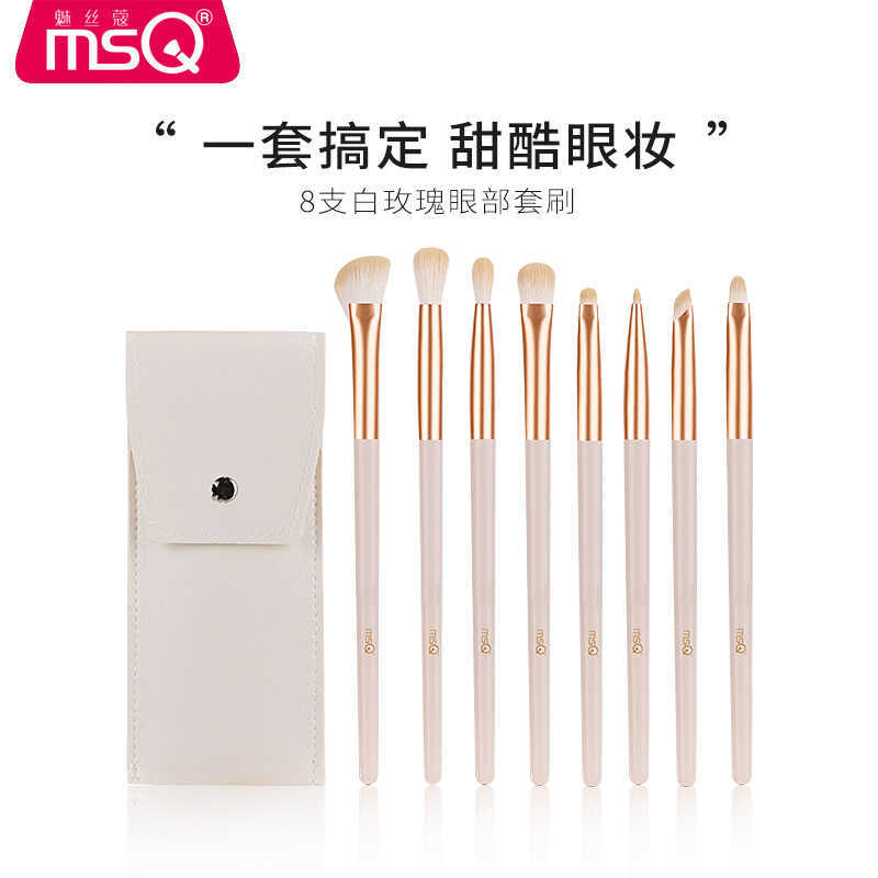 MSQ / MSQ White Rose 8 Eyeshadow Brush Set Soft Hair Eye Smudge Eye Makeup Nose Shadow Chi tiết Cọ t