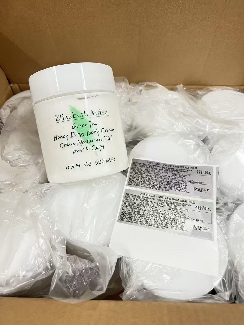 Bán hàng trực tiếp thời trang 45 Arden Green Tea Body Lotion đóng hộp 500ml / Mingtong Version Mingt