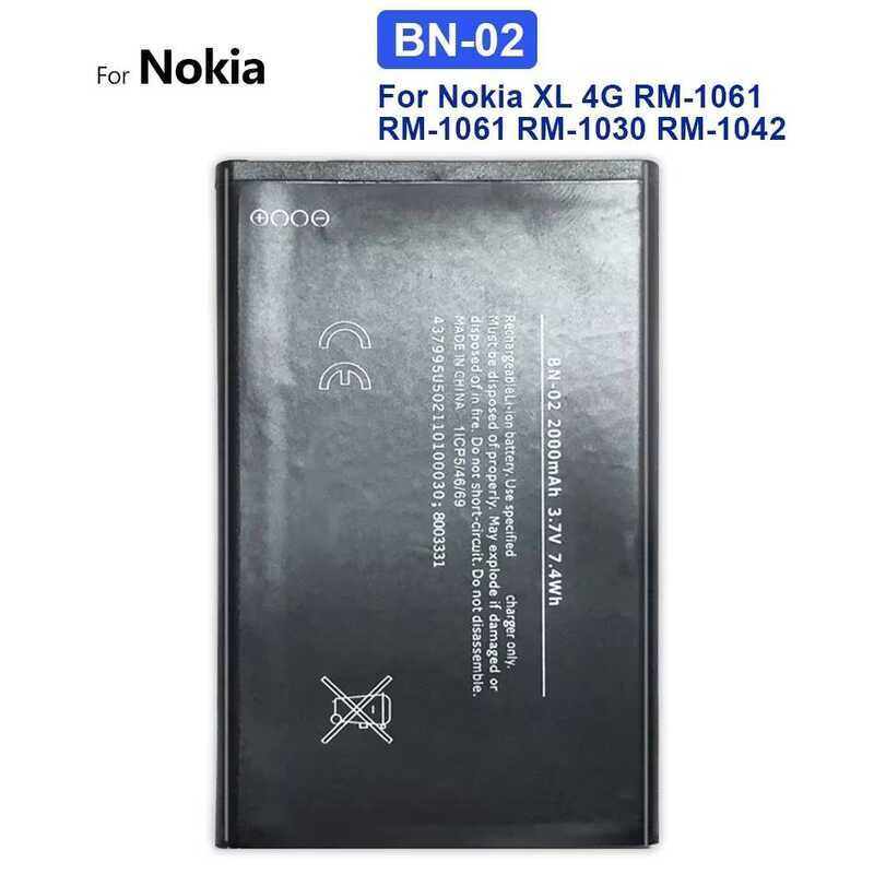 Dành Cho Nokia XL 4G RM-1061 RM 1061 RM-1030 RM-042 Pin Điện Thoại Di Động BN-02 Dung Lượng Cao 2000