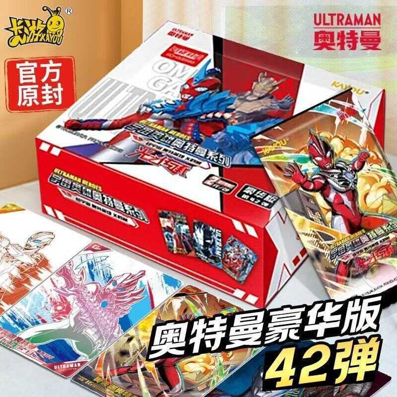 Card Tour Ultraman Card Deluxe Edition No. 42 Thẻ Flash Full Thẻ Full Star One Whole Box 2 Yuan Pack