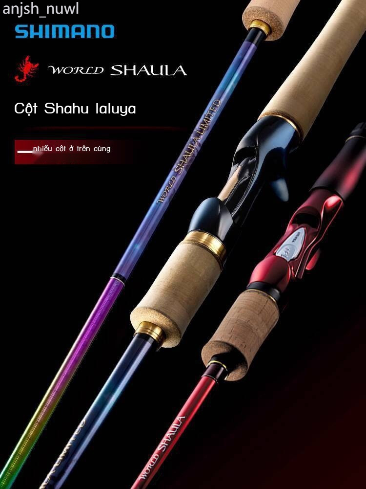 [Ảnh thật/Sẵn] Cần đường Shimano WORLD SHAULA 1702 nhập khẩu, cần câu ngọt và nước mặn SHIMANO