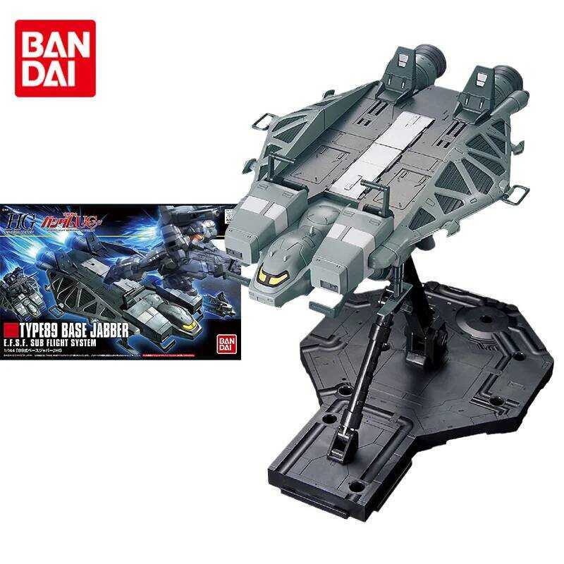 Bandai Gundam Model Kit Anime Figure HGUC 1/144 TYPE89 BASE JABBER Mô Hình Nhân Vật Hành Động Đồ Chơ