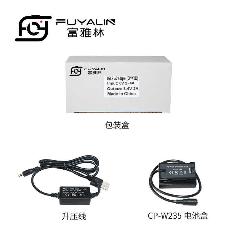 Bộ Chuyển Đổi USB W235 Thích Hợp Cho Máy Ảnh Fuji Micro Single XT4 X-T4 Hộp Pin NP-W235