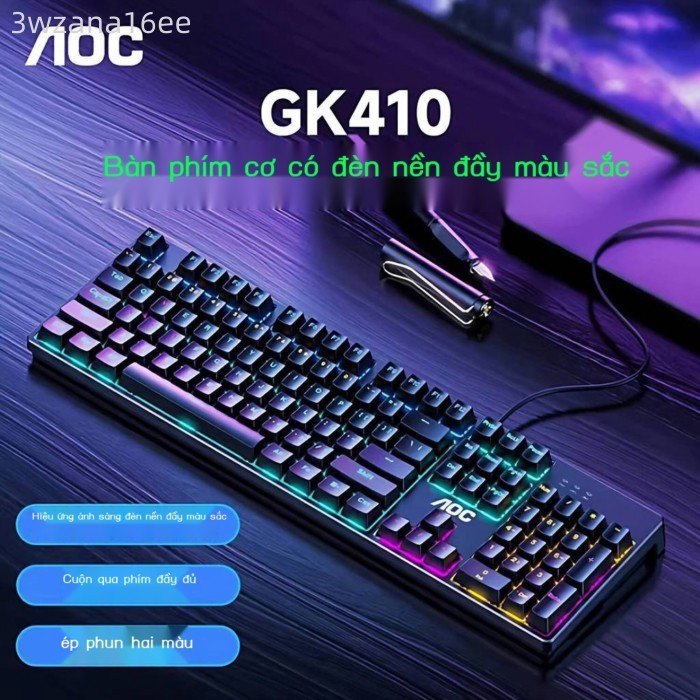 [ Siêu Tiết kiệm] Bàn phím cơ có dây AOC GK410, switch xanh, kèm chuột, dùng cho laptop máy tính để