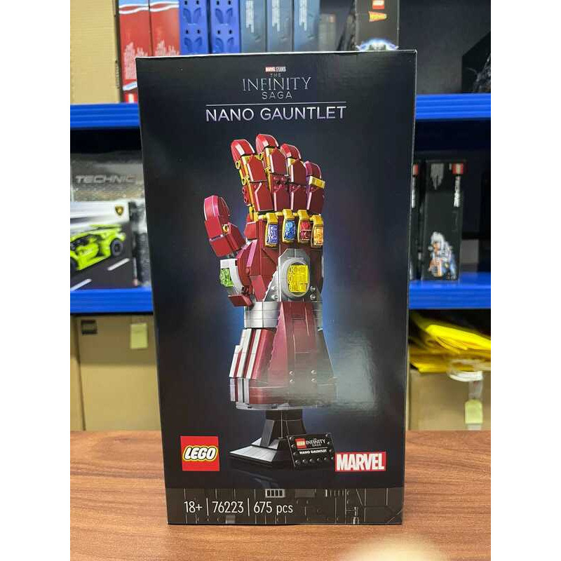 Găng tay Nano LEGO 76223