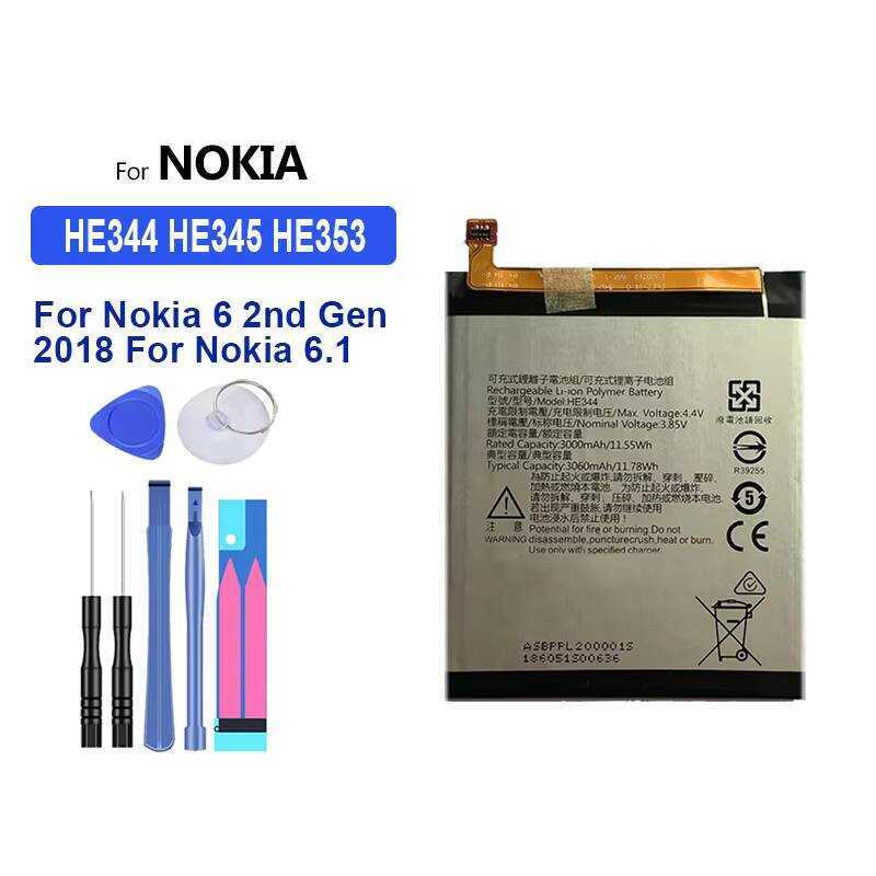 HE344 HE345 HE353 Dành Cho Nokia 6 2nd 2018 6.1 3060mAh Điện Thoại Di Động bty Cao Cấp Thay Thế