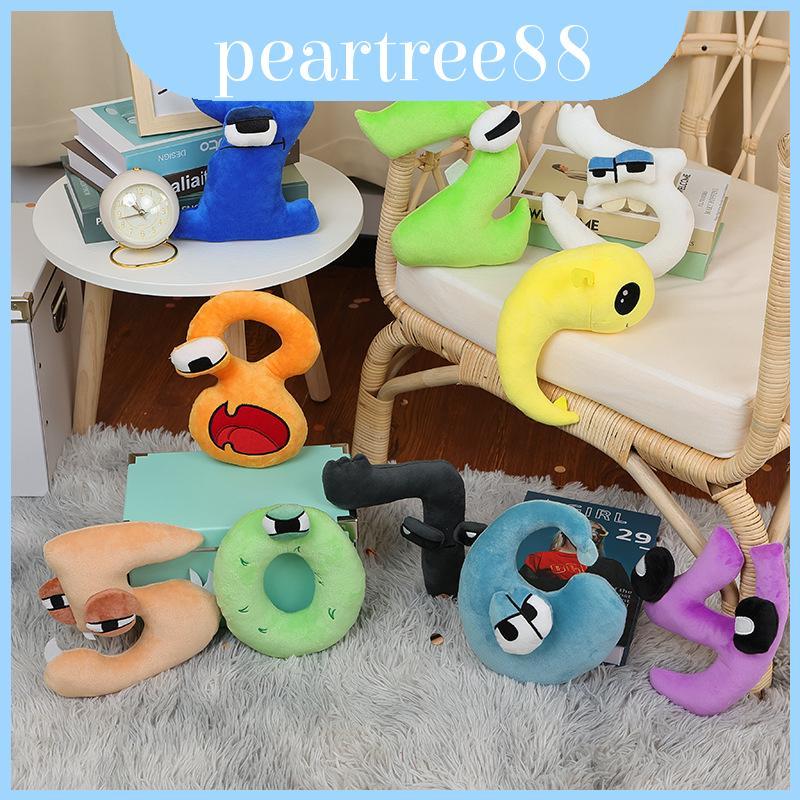 Đồ chơi giáo dục Number Lore Series 20cm sang trọng