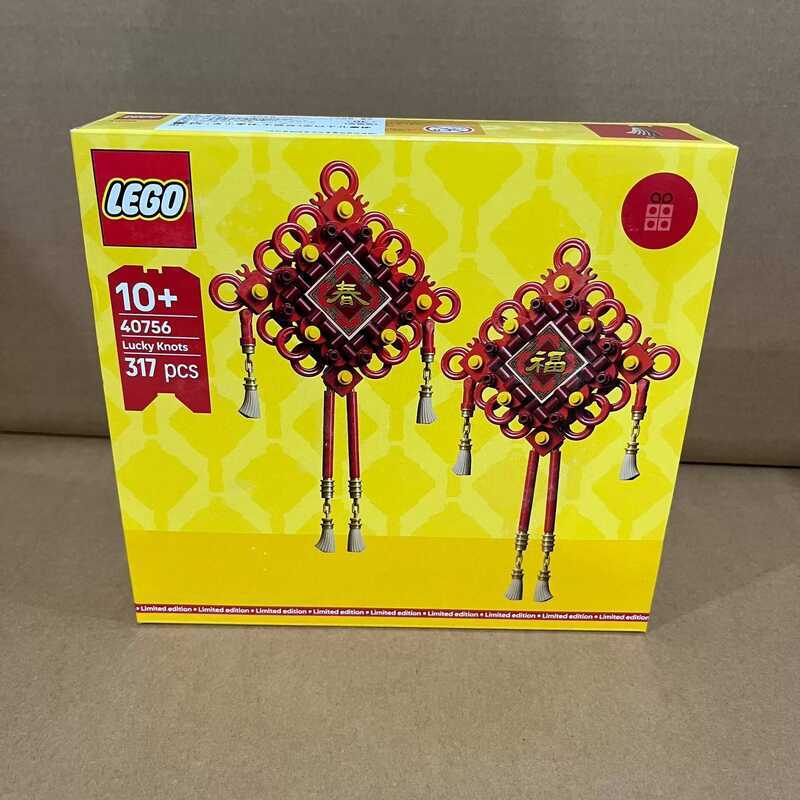 LEGO 40756 Nút thắt Trung Quốc