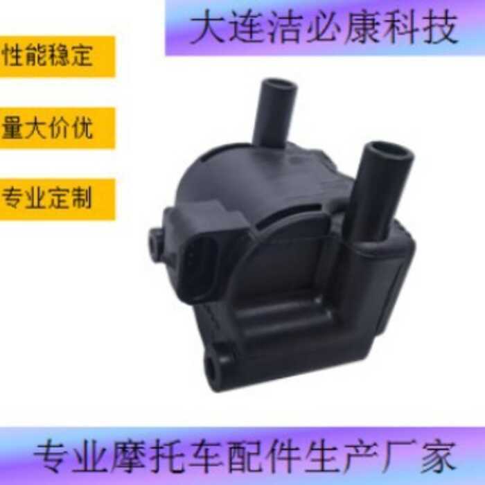 31743-01 Độc quyền cho cuộn dây đánh lửa xe máy Harley FLHX Street Glide