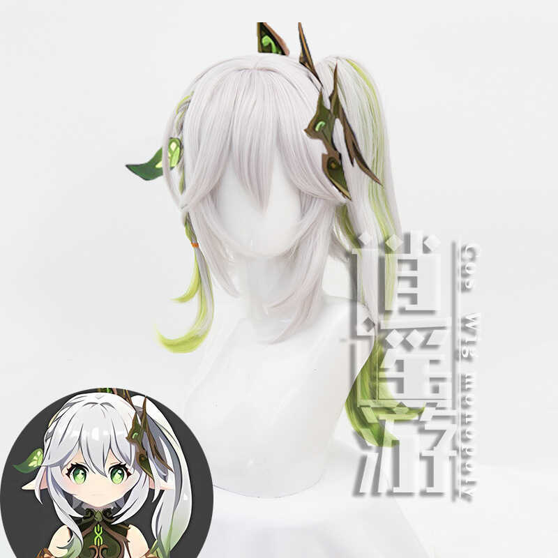 Tóc giả đuôi ngựa gradient Inspired by Nahida - Genshin Impact