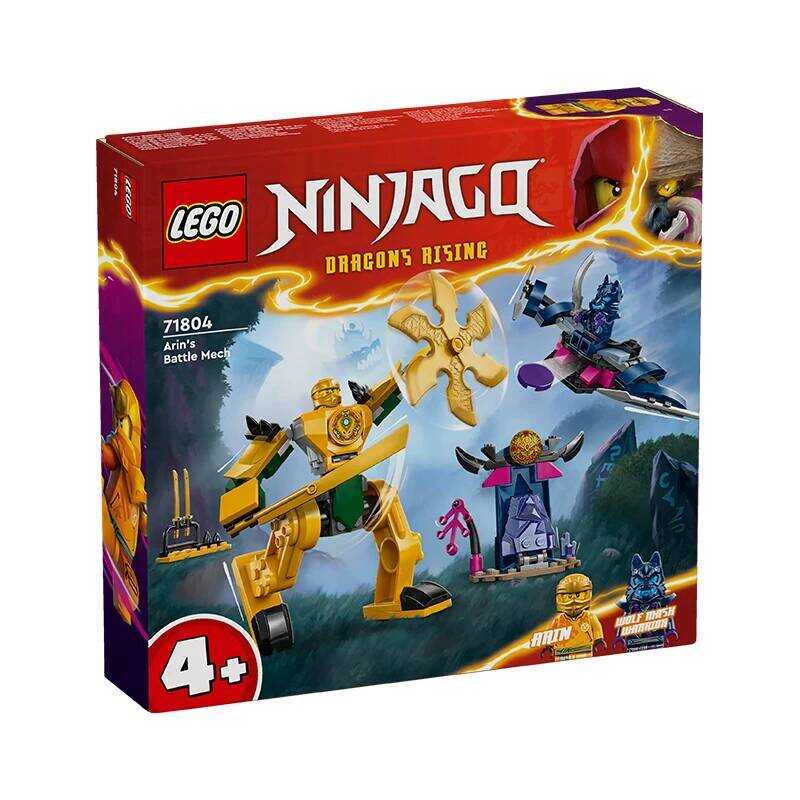 LEGO 71804 Robot chiến đấu Arin Ninjago Đồ chơi lắp ráp