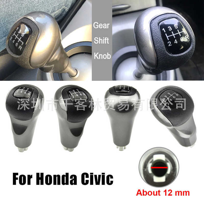 Thích hợp cho 06-11 Honda Civic Gear Shift Head Shift Handball Chống bụi Bao Gear Head Gear Shift Le