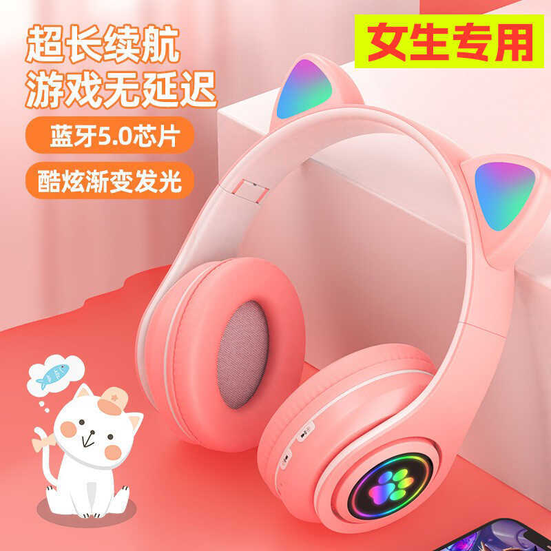 Tai Mèo Chơi Game Dạ Quang Tai Nghe Không Dây Nam Bé Trai Bé Gái Tai Nghe Bluetooth Laptop Chuyên Dụ