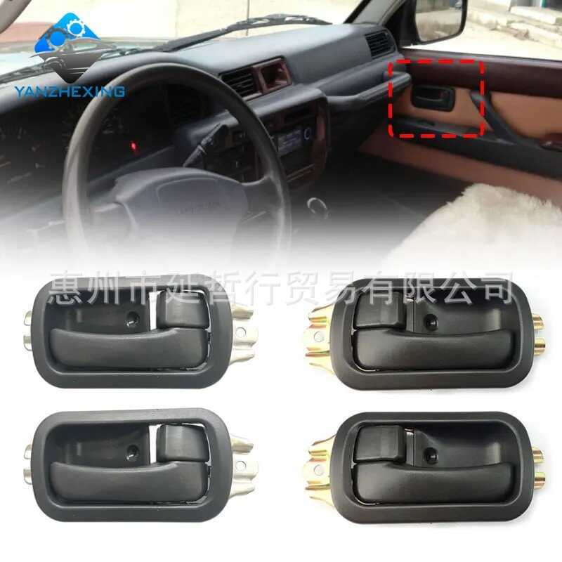 Thích hợp cho Toyota 90-97 Land Cruiser LC80 FZJ80 4500 Cửa Tay Cầm Bên Trong Tay Cầm Khóa Tay Cầm