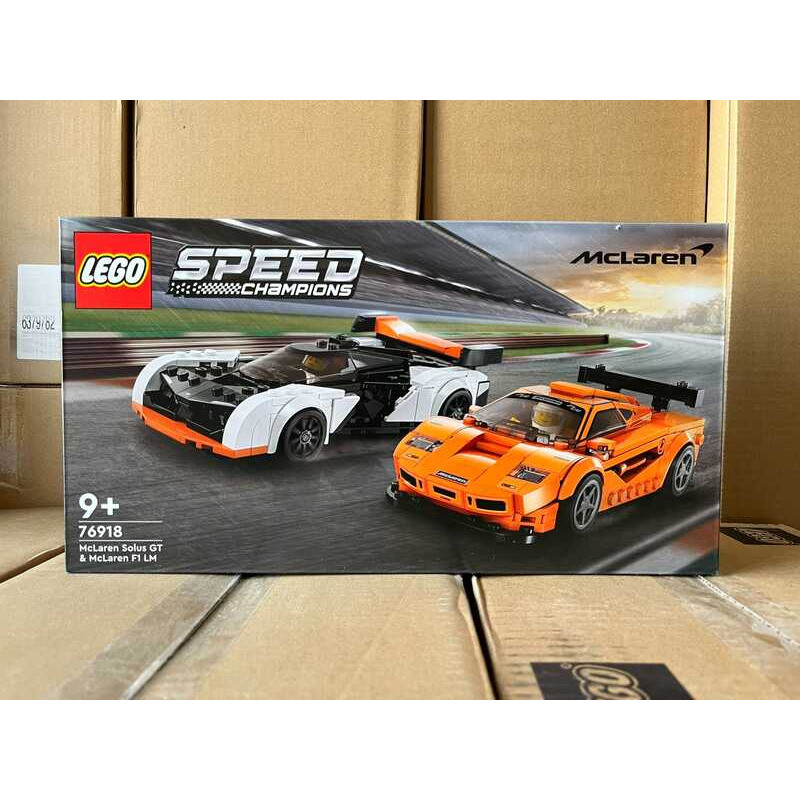 LEGO 76918 McLaren